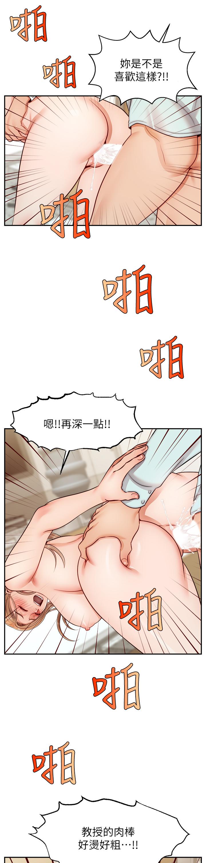 第22张