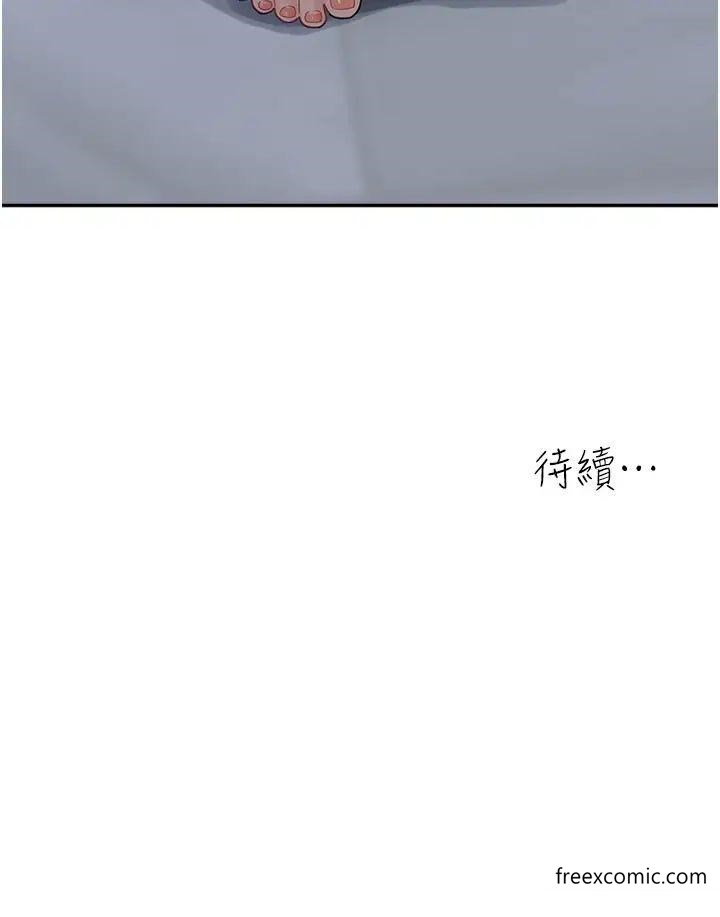 第51张