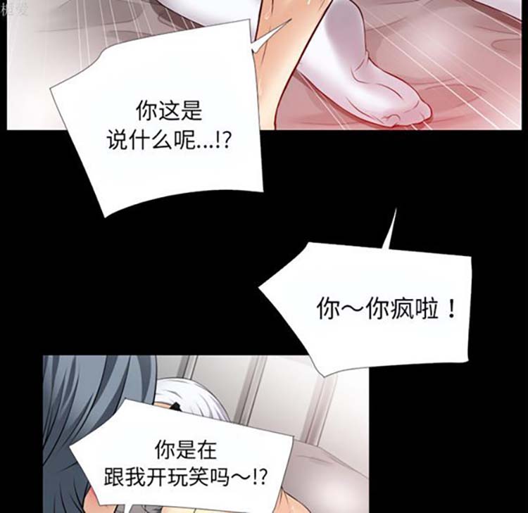 第35张