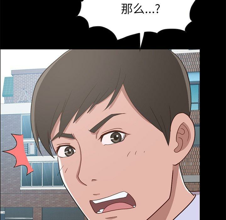 第128张
