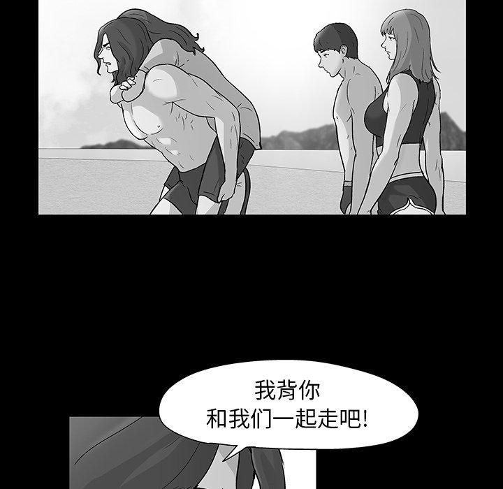 第74张