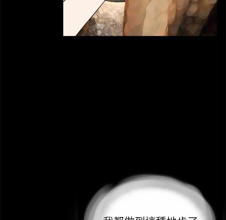 第63张