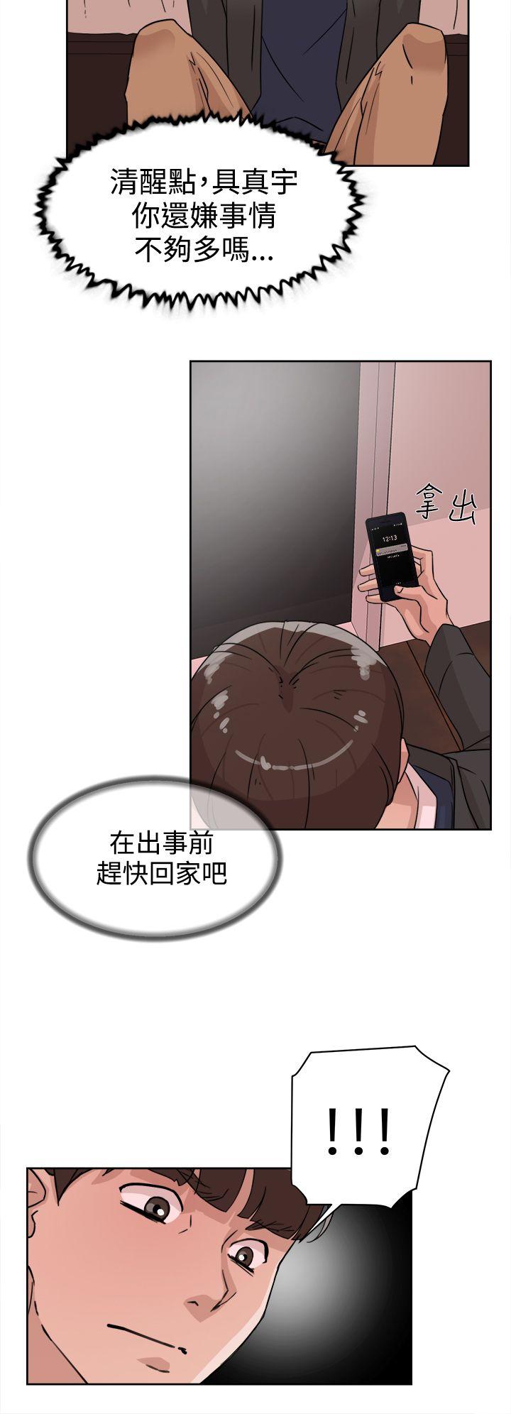 第24张