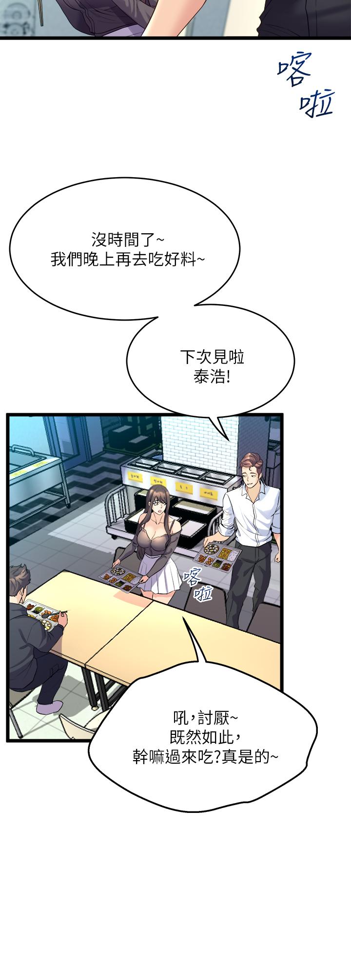 第42张