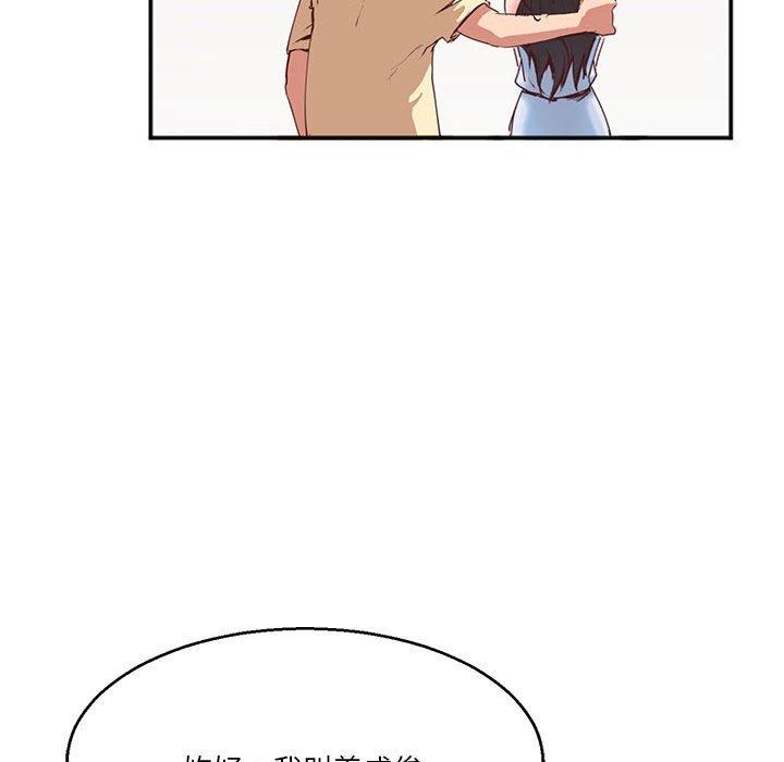 第44张