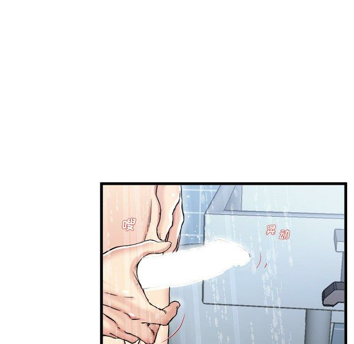第60张
