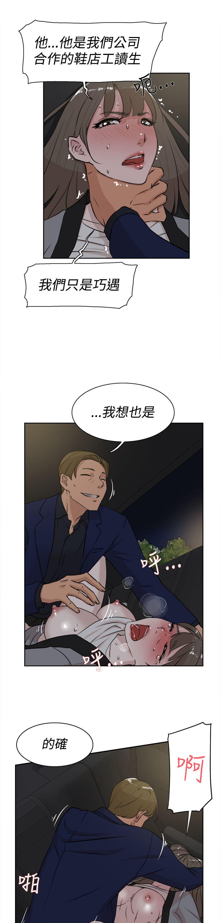 第9张