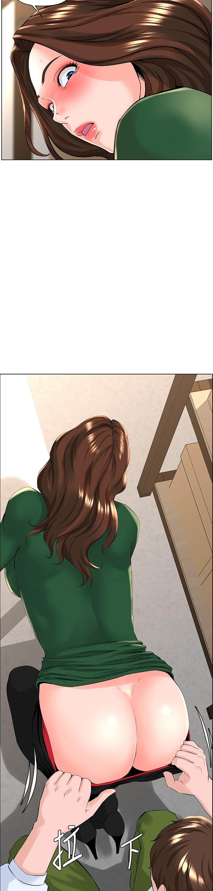第34张