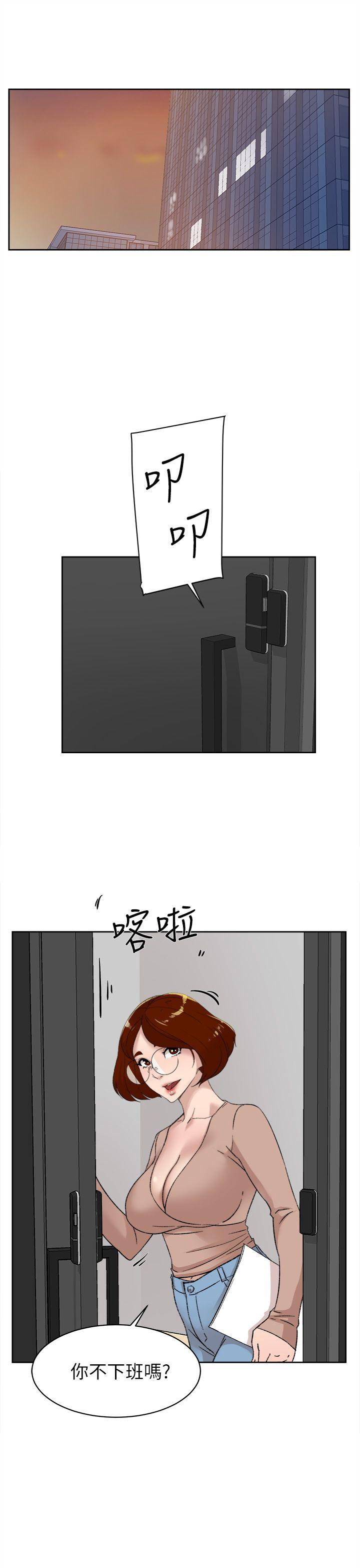第23张