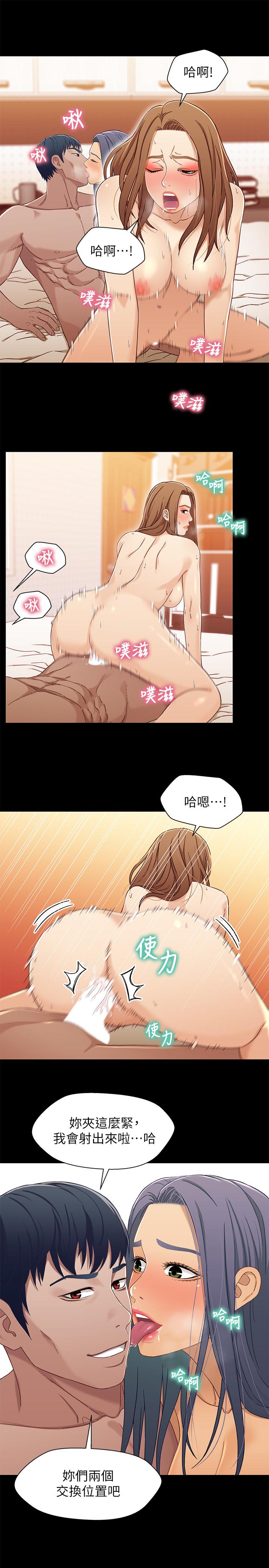 第9张