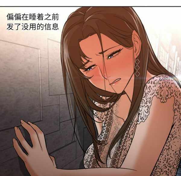 第29张