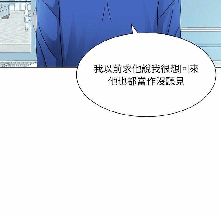 第122张