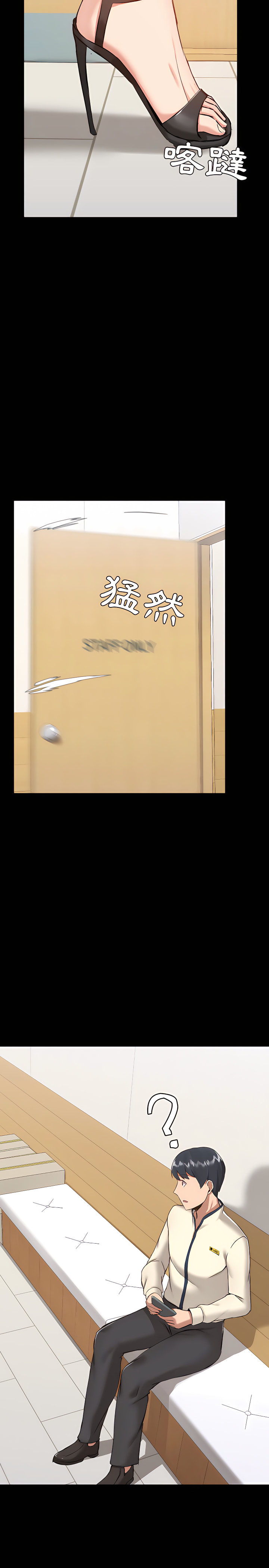 第24张