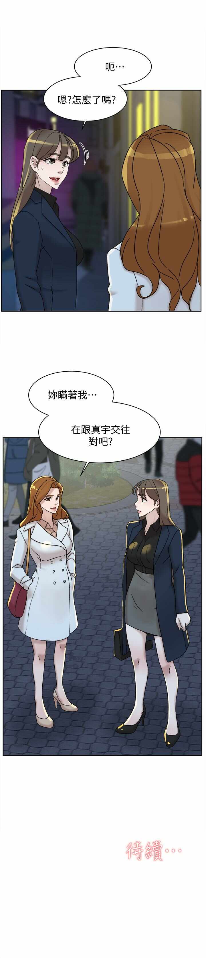 第31张