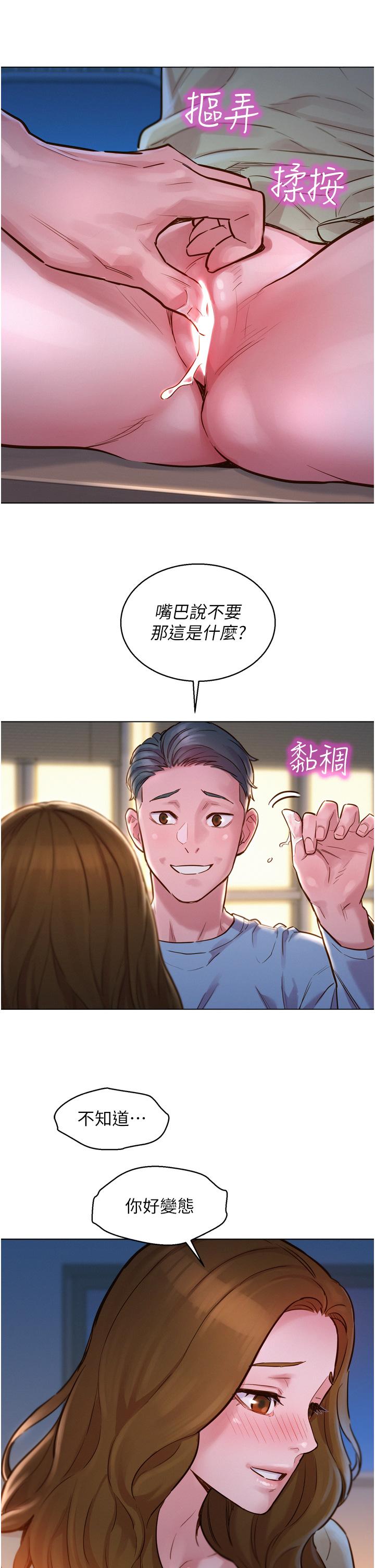 第49张