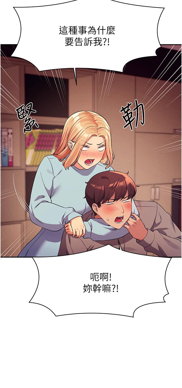 第39张