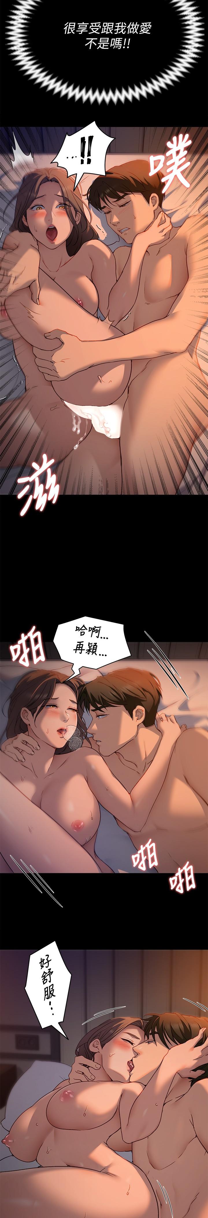 第25张