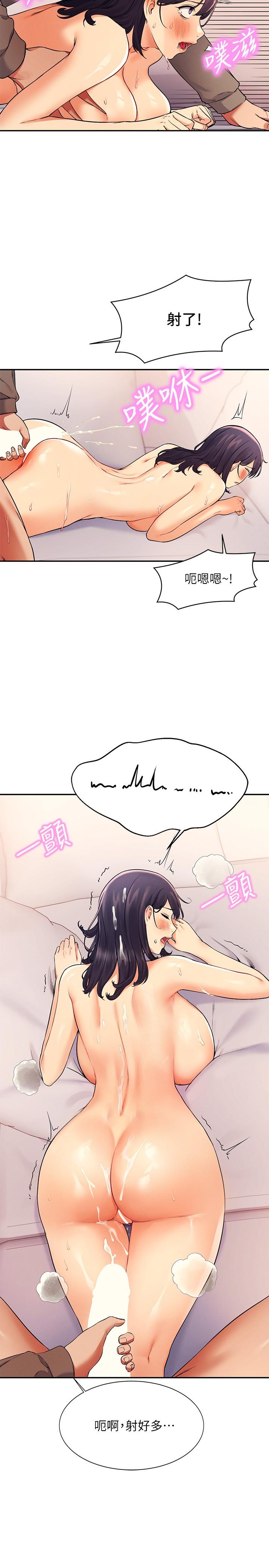 第26张