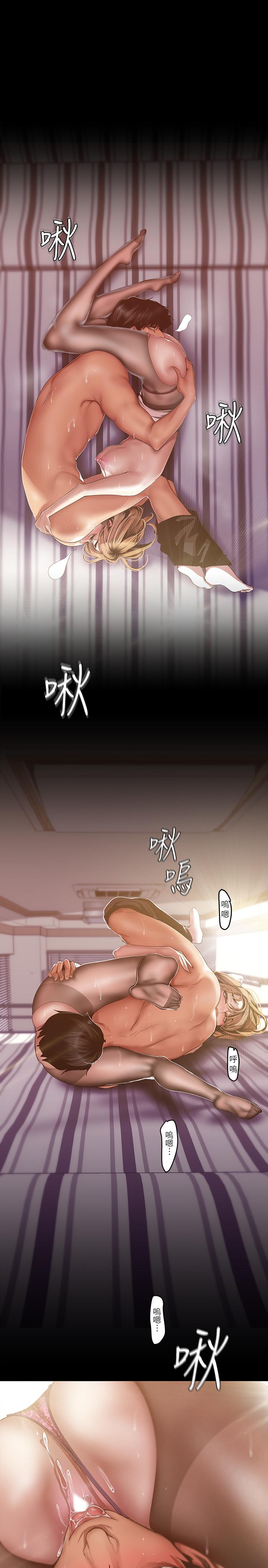 第27张
