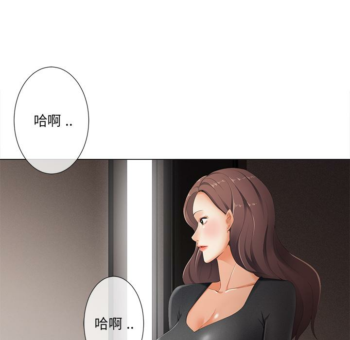 第126张