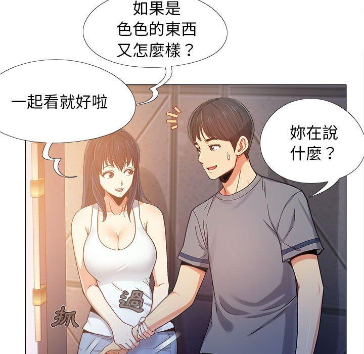 第78张