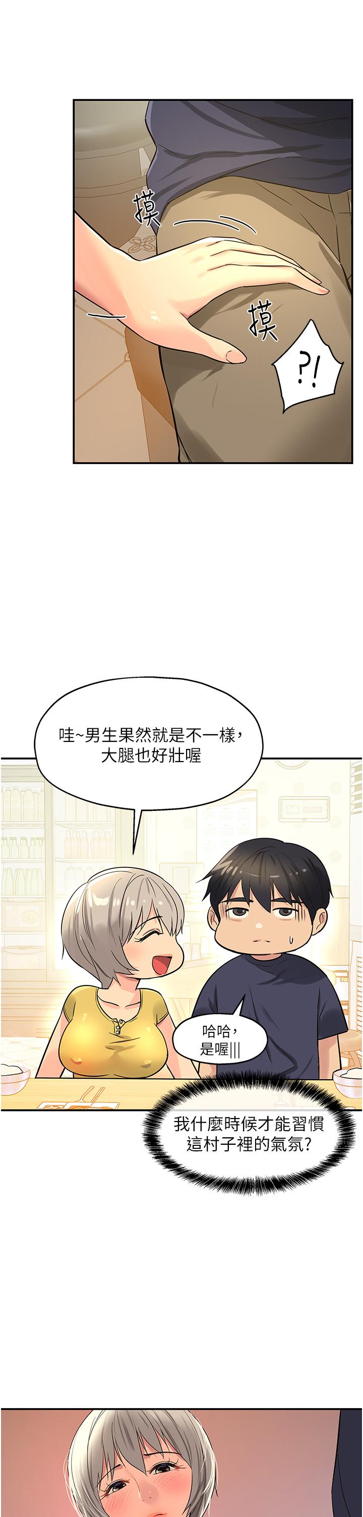 第41张