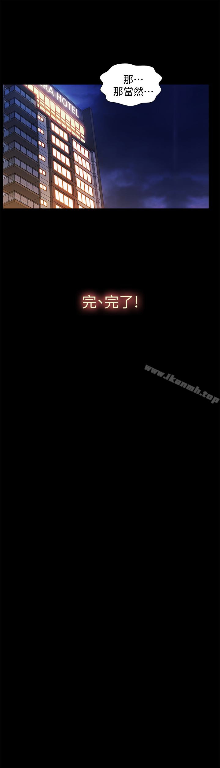 第32张