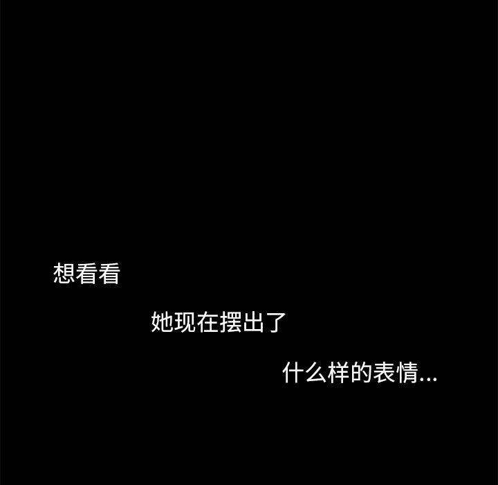 第33张