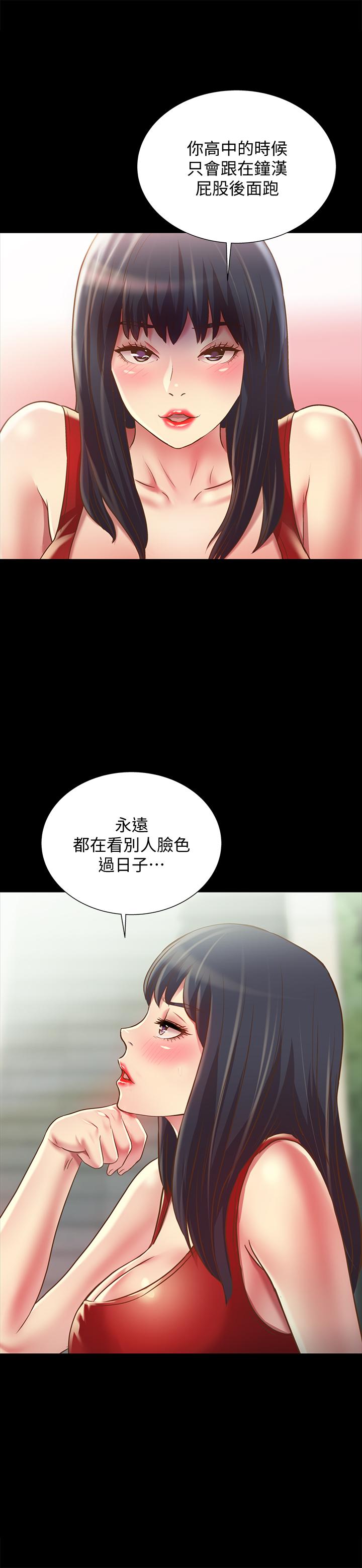 第30张
