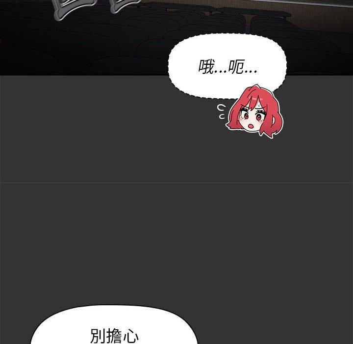第21张