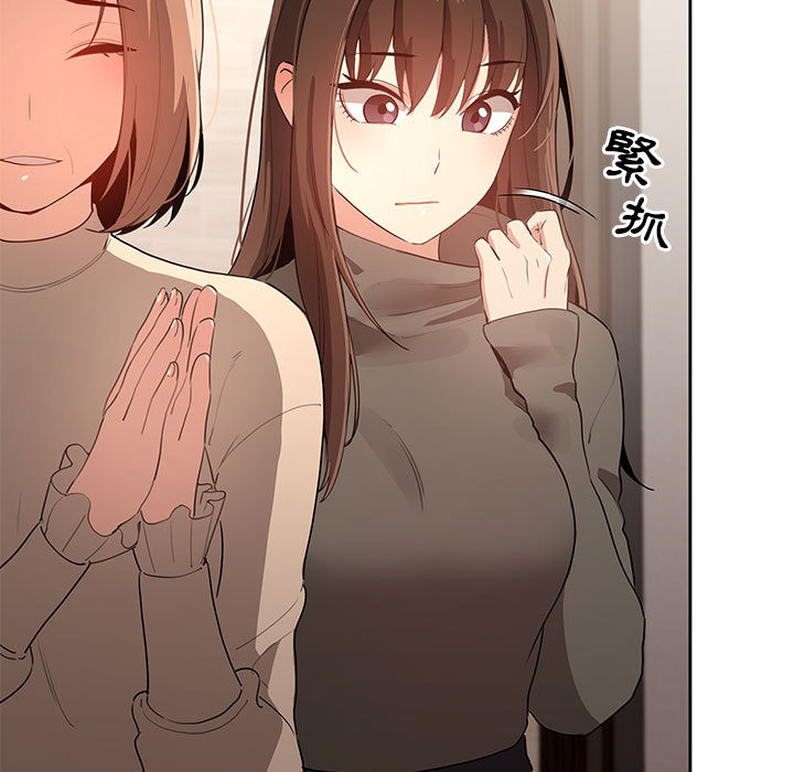 第50张