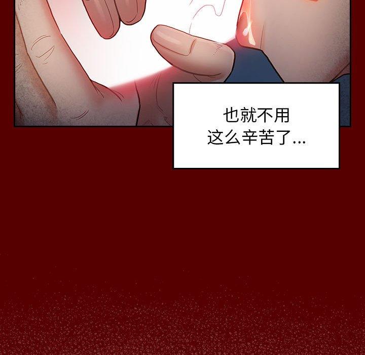 第79张