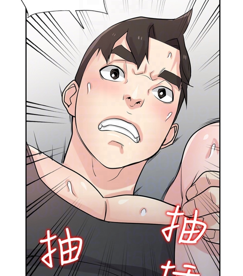第86张