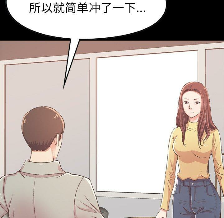 第210张