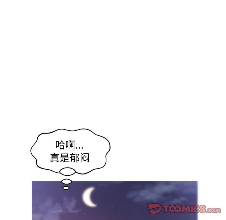 第144张