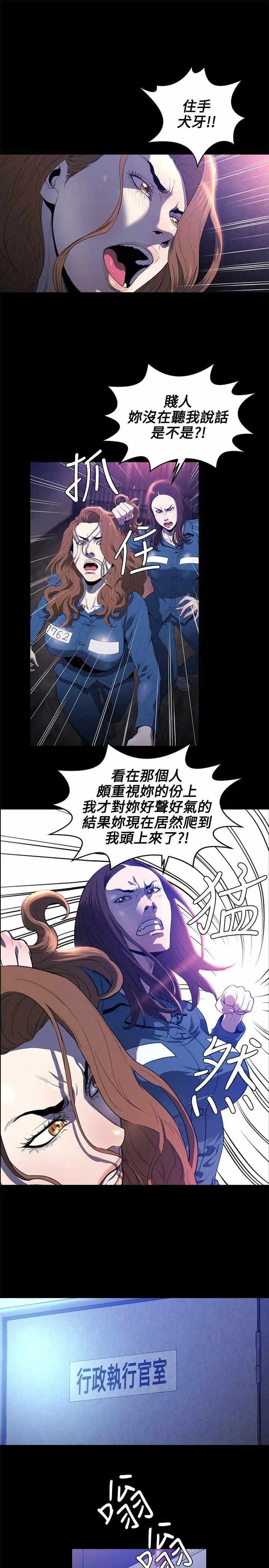第6张