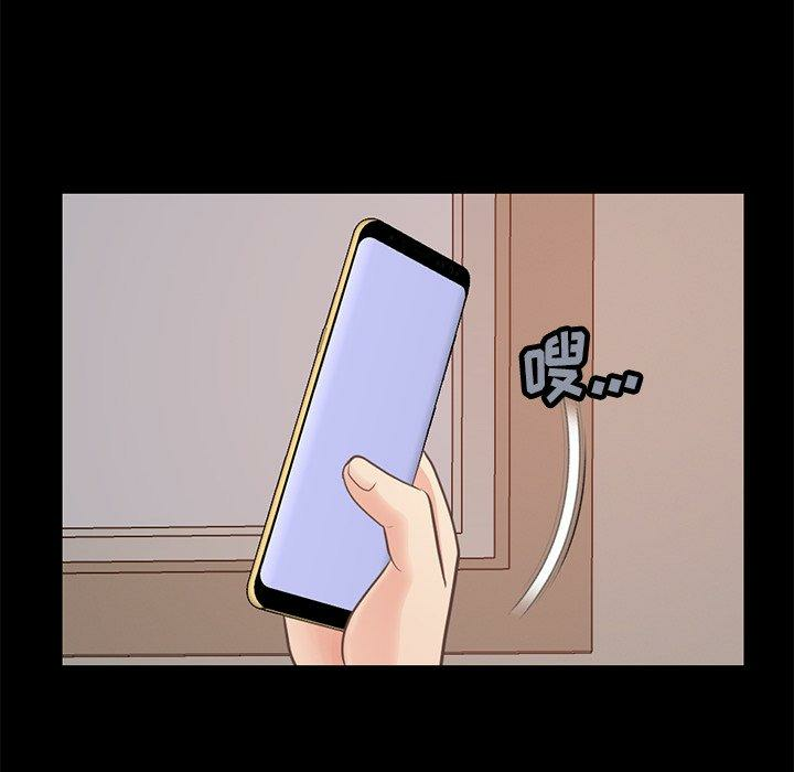 第94张