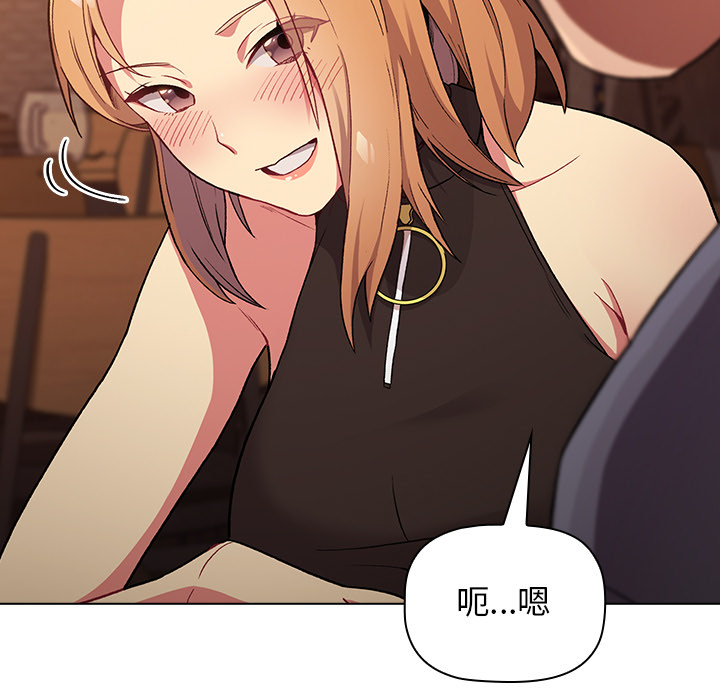 第137张