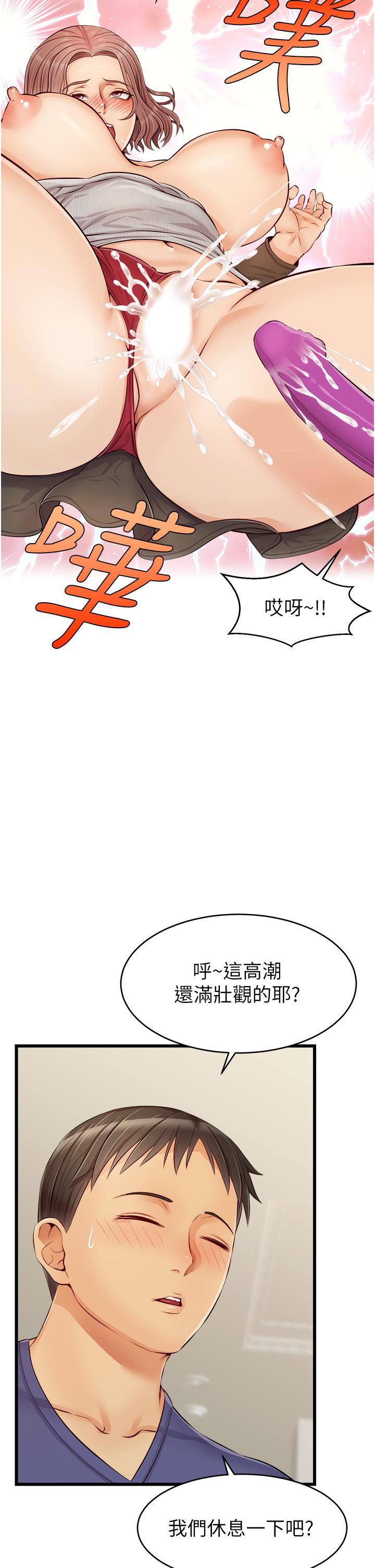 第24张