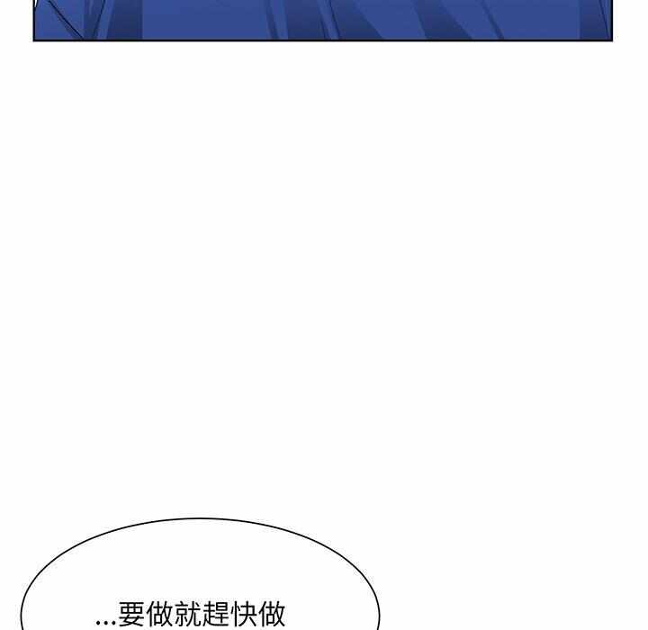 第9张