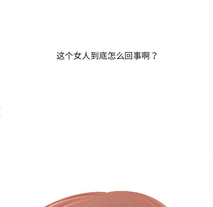 第125张