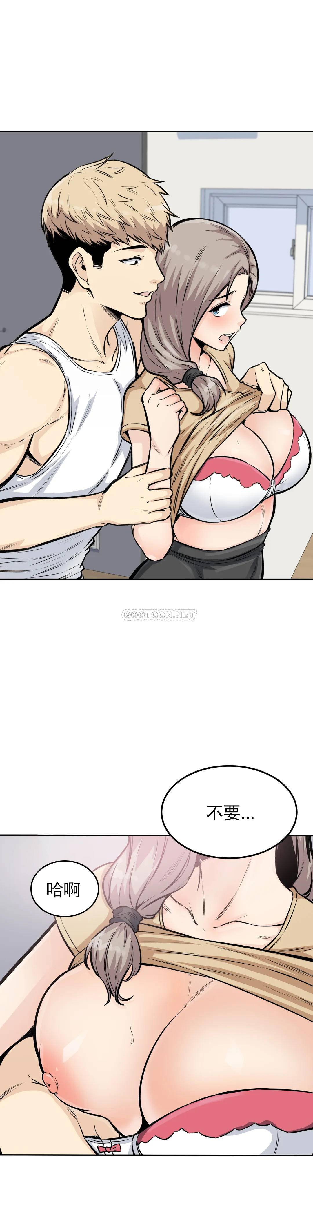 第21张