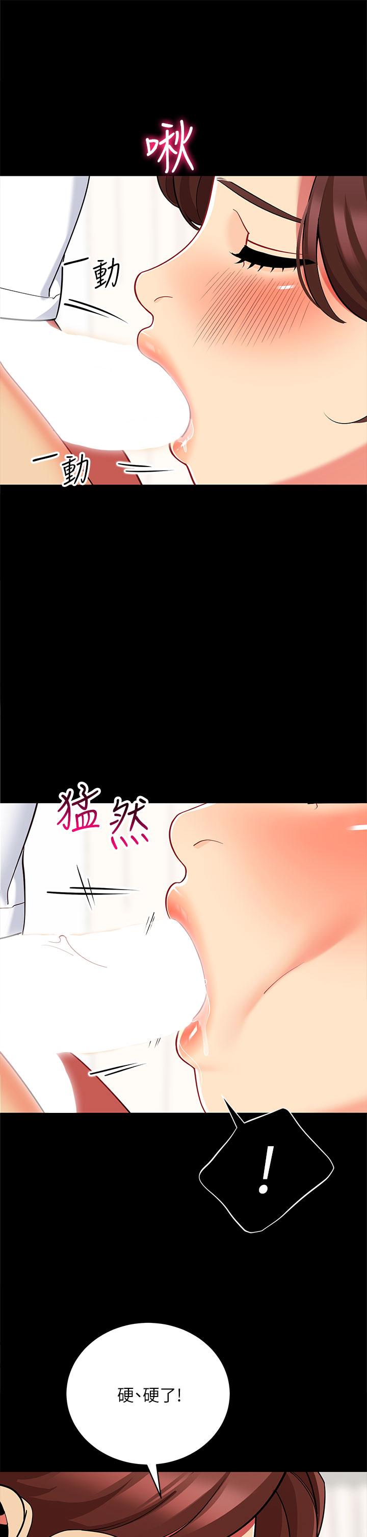 第35张