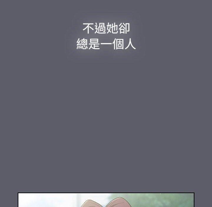 第98张