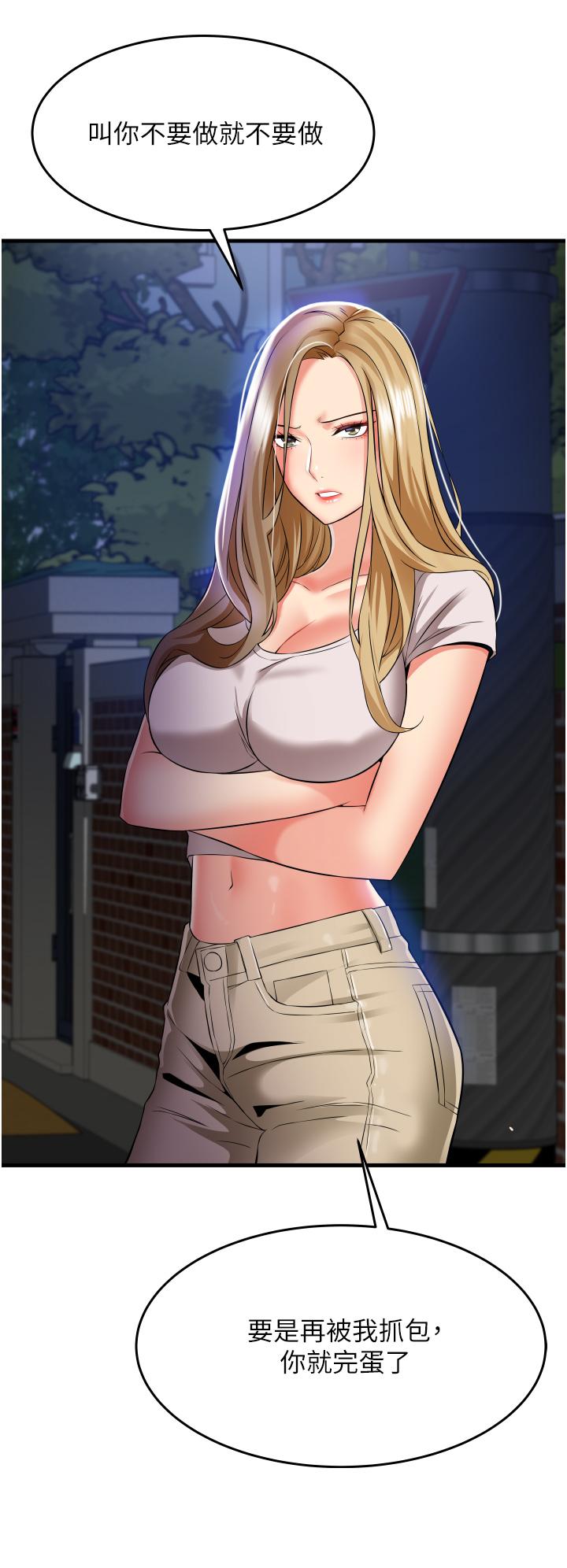 第9张