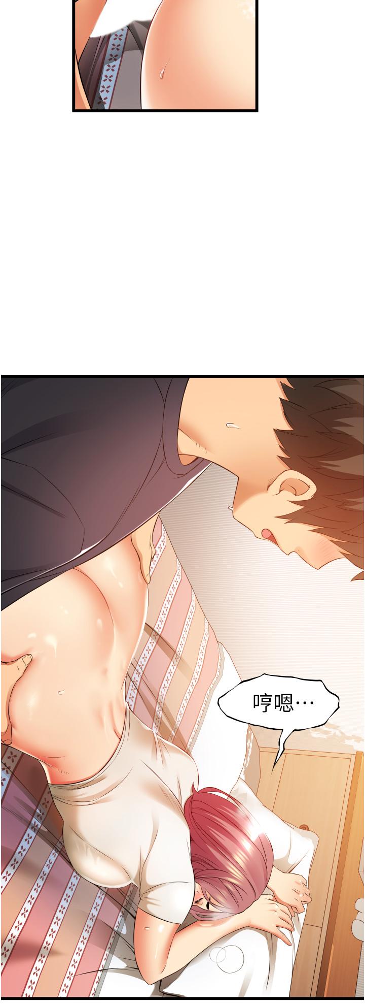 第5张
