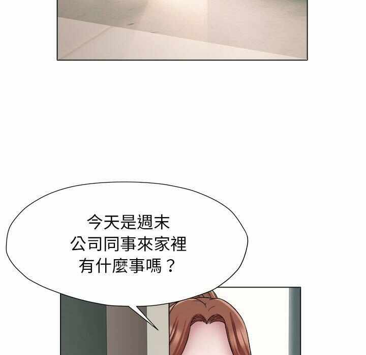 第56张