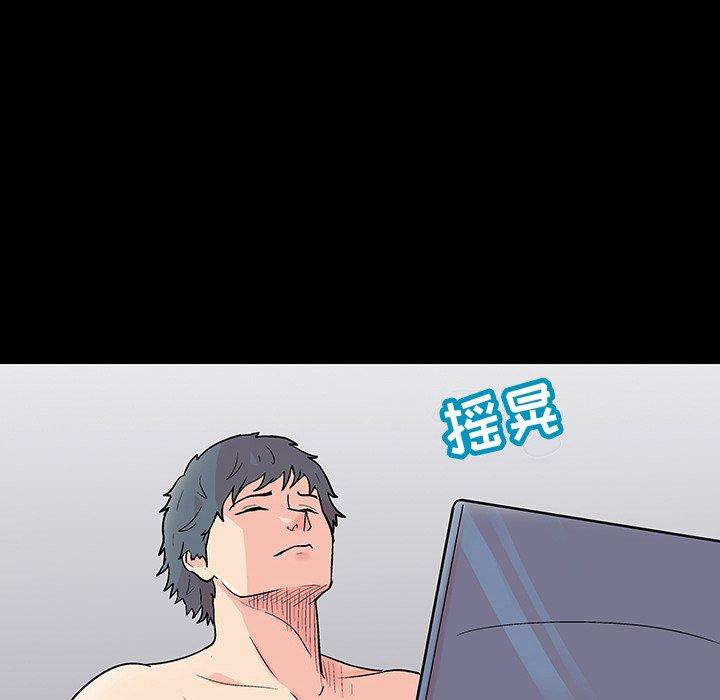 第44张