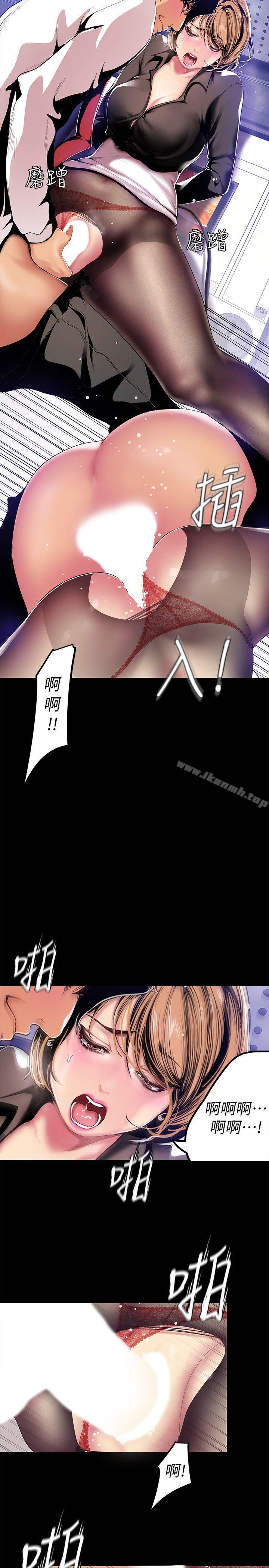 第23张