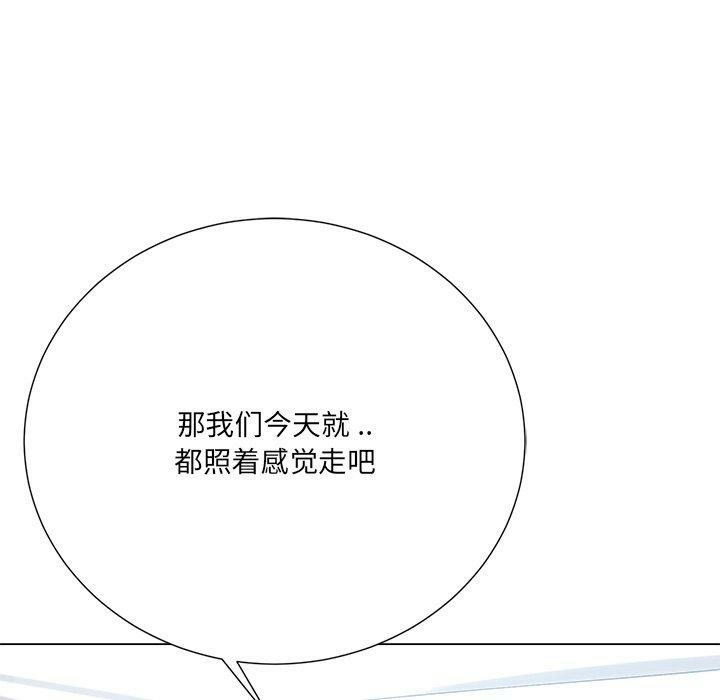 第75张